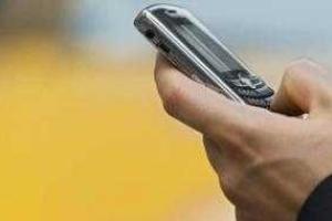 СБУ перекрыла террористам и их хозяевам канал связи