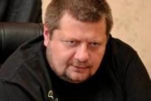 Мосийчук: В отставку подал глава Одесской таможни