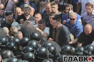 ​Появились фото агрессивных лидеров "Свободы" у ВР во главе с Тягнибоком