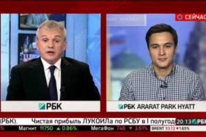 Мнение: Сегодняшнее падение российской валюты - это только начало