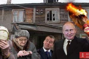 Пользователи соцсетей придумали новую "Кремлевскую диету" 