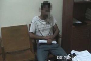 Грузин-извращенец несколько месяцев издевался над 11-летней дочерью сожительницы