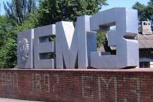 Ахметов выводит свой бизнес из "ДНР": на очереди Енакиевский метзавод