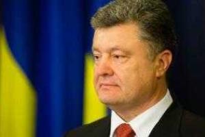 Петр Порошенко пообещал проверить, как выплачиваются компенсации пострадавшим в зоне АТО