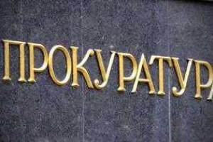 В Краматорске трое местных жителей сожгли флаги Украины