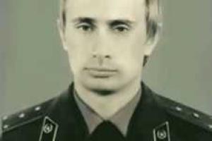 СМИ Германии: Агент КГБ Путин интересовался смертельными ядами