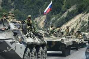 В Кременной Россию признали страной-агрессором