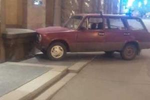 В Харькове произошло необычное происшествие