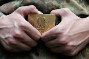Госреестр военнообязанных планируют создать до конца года