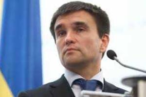 Нам нужен список "Сенцова-Савченко", - Климкин