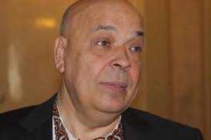 Москаль разоблачил фейковую страницу, где от его имени публикуют материалы