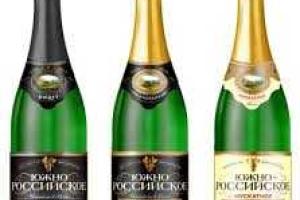 Россияне в новогодние праздники останутся без шампанского из-за импортного сырья