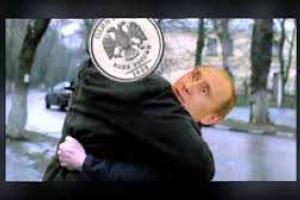 Видео, как "Путин спасает рубль" покорило пользователей сети