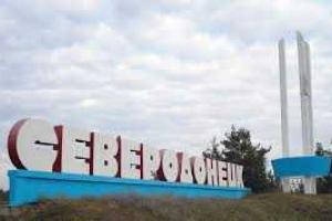 В Северодонецк прибыл гуманитарный груз из Тернопольской области
