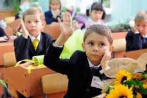 Дети, которые пойдут в школу в 2016 году будут заканчивать 12 классов