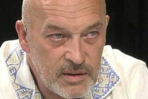 Г. Тука: В Киеве появится представительство Луганщины