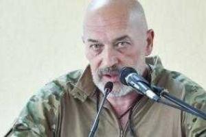 Тука создает в Киеве представительство Луганской области