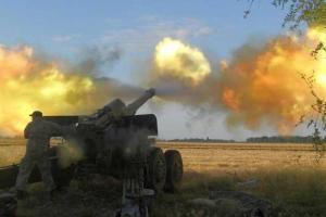 Залпы артиллерии прозвучали в Одесской области