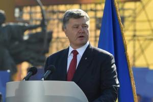 «Новороссия» – это миф под названием «Мордор», – Порошенко