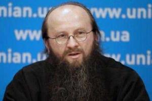 Украинцам надо учиться радоваться успехам друг друга – протоиерей УПЦ