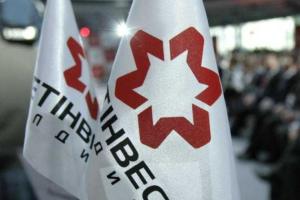 Украинский завод перешел в руки Ахметова