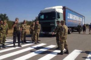 Активисты не могут начать блокаду Крыма, потому что нет грузовиков