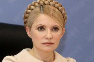 Юлия Тимошенко раскритиковала нынешнее правительство