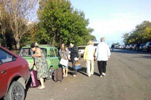 Опубликованы важные нюансы по-поводу пересечения линии соприкосновения в зоне АТО