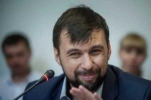 В личной переписке один из лидеров "ДНР" Пушилин назвал Путина обидным словом из известной кричалки