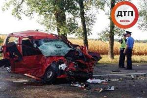 В ДТП под Киевом погибли двое, четверо пострадали