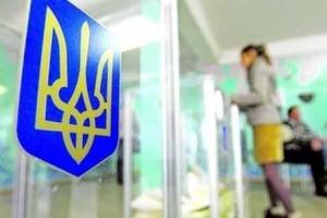 5 сентября стартует избирательная кампания по местным выборам