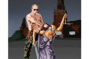 Азербайджанский иллюстратор нарисовал смерть правосудия в России