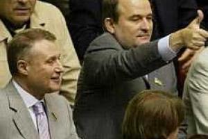 Суркис и Медведчук нанесли тайный визит Путину