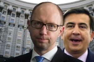 Саакашвиши жестко раскритиковал Яценюка и его "реформы"
