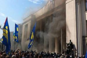 "Крайние правые" на весь мир выставляют Украину такой, какой ее хочет видеть Кремль - мнение