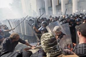 В госпитале МВД в тяжелом состоянии остается один пациент