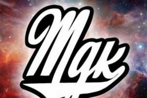 Создатели паблика "MDK" 15 сентября предстанут перед судом