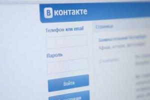 «Вконтакте» откроет собственный интернет-магазин