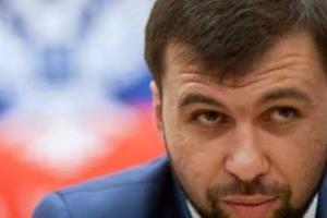 Пушилин собирается в Минск на переговоры 