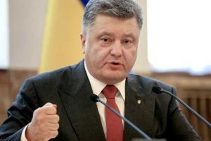 Президент начал встречу с директором-распорядителем Международного валютного фонда
