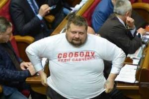 Мосийчук передумал голодать: выдержал неделю