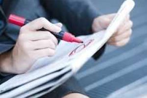 Национальное агентство труда появится в Украине 