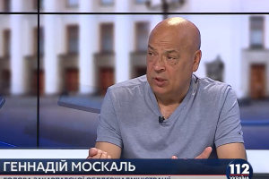 "Что это за супер оружие такое у нас в Украине?", - Москаль