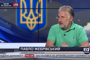 Политизация ВСУ приведет к открытию второго фронта на территории Украины, - Жебривский