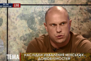 Илья Кива: Равнодушие к конфликту на Донбассе приведет к его перемещению в Киев