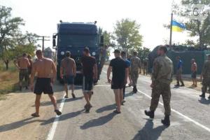На КПП "Чаплинка" и "Каланчак" готовятся дополнительные рубежи