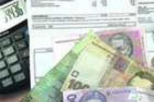 "Банк ДНР" больше не принимает гривны за оплату коммуналки