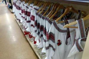 В Донецке продают украинские вышиванки из Луцка