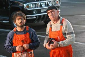 Самую маленькую планету Солнечной системы назвали Таджикистан