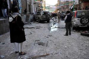 В Йемене по ошибке разбомбили свадьбу, 75 человек погибли